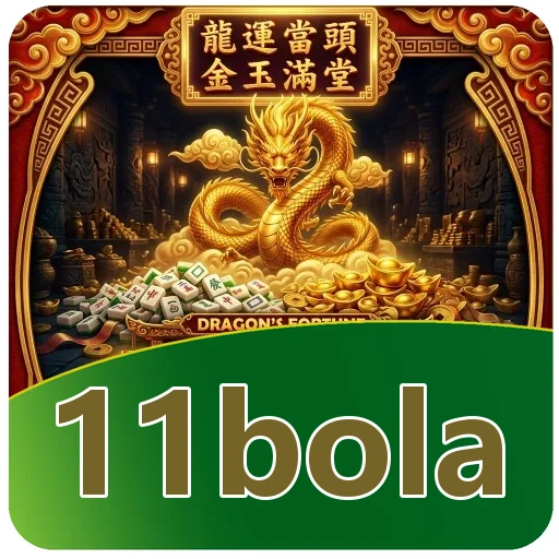 Ilustrasi syarat perangkat untuk 11bola APK